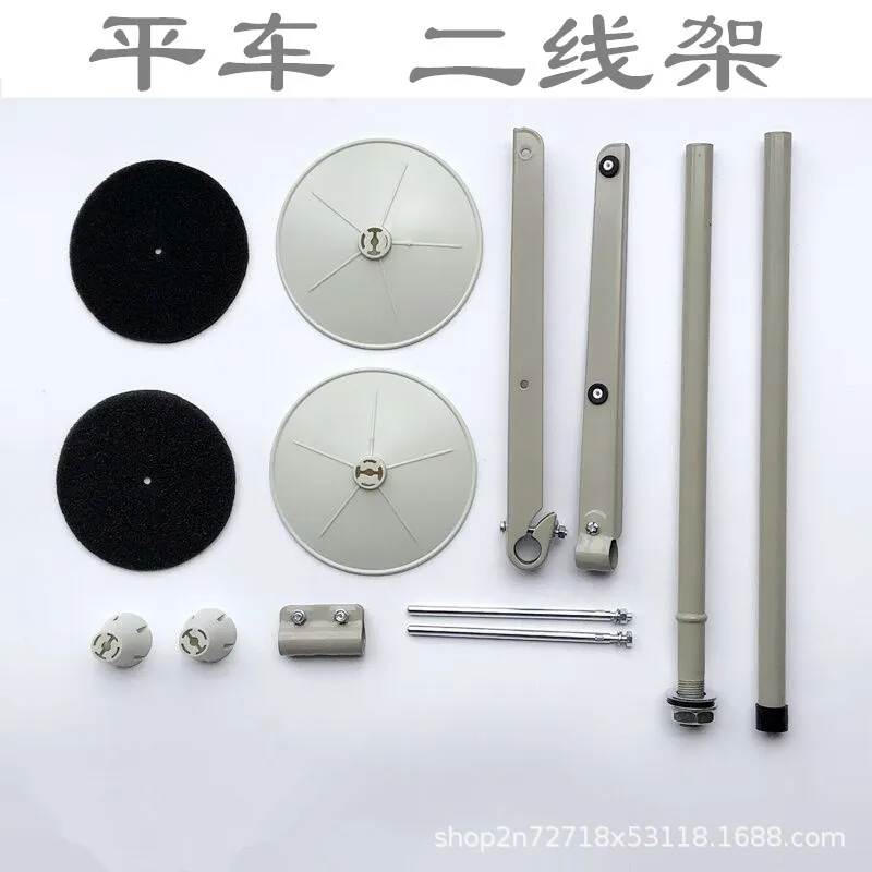 لانطير بكوز ديال 2 (دوريجين) - Image 3