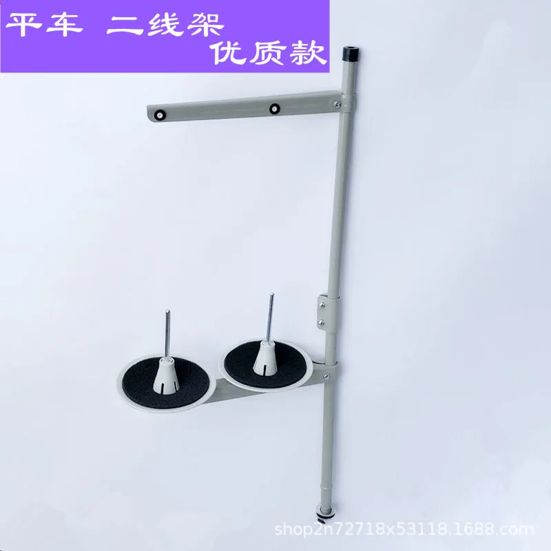 لانطير بكوز ديال 2 (دوريجين) - Image 2